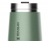 Kubek Tumbler Stanley Everyday 300 ml zielony